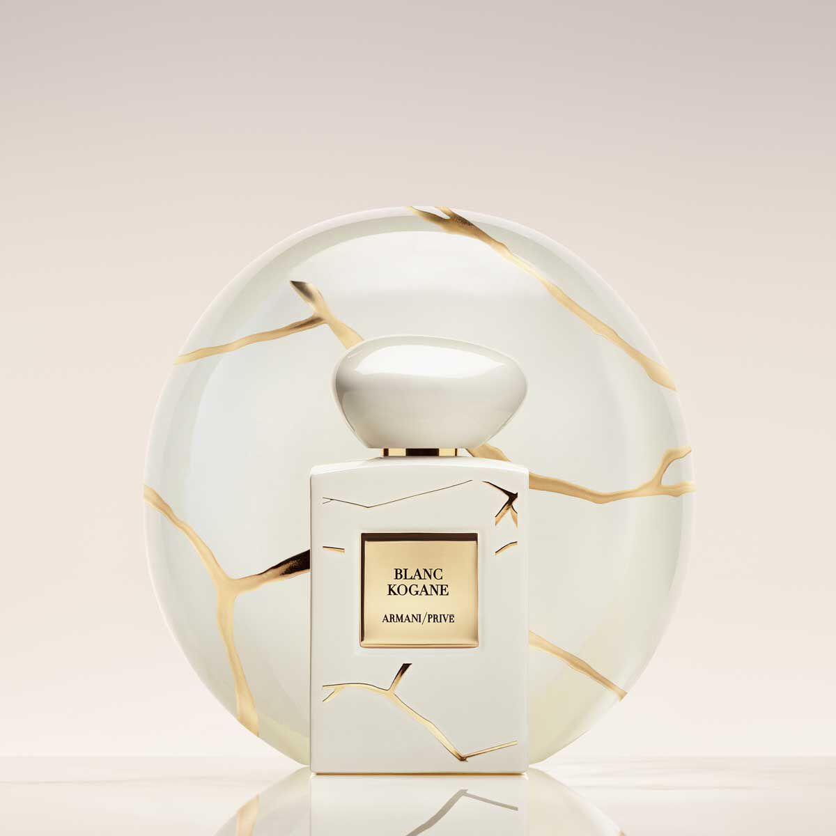 عطر بلان كوقاني من مجموعة أرماني بريفيه