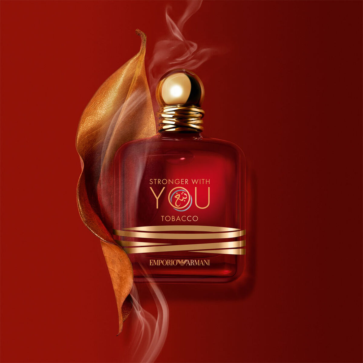 armani stronger with you tobacco STRONGER WITH YOU TOBACCO
