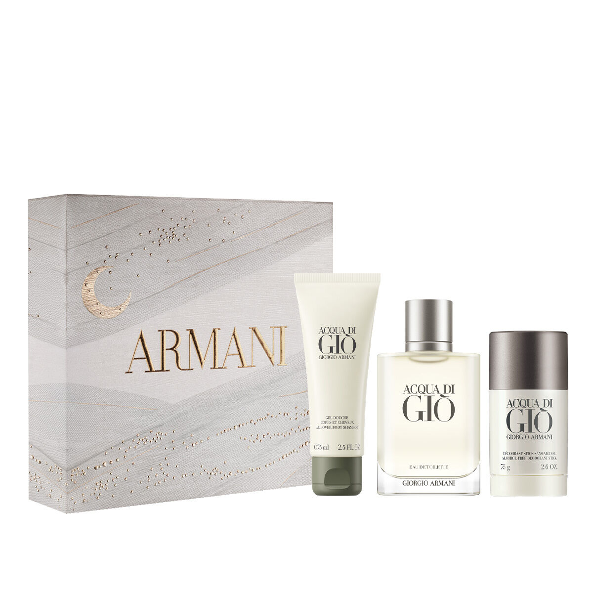 عطر أكوا دي جيو أو دو تواليت مجموعة رمضان