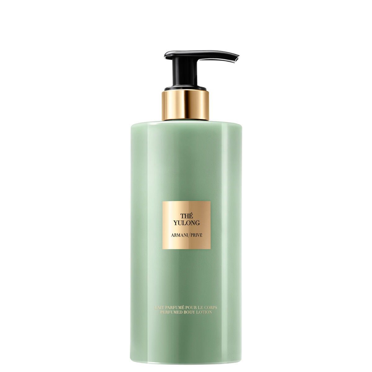 armani priv the yulong scented body lotion