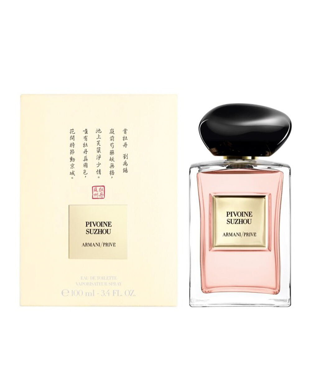 Giorgio armani prive pivoine suzhou soie de nacre deals