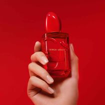 s  passione red musk