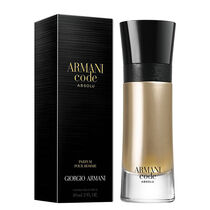 عطر أرماني كود أبسولو أو دو بارفان
