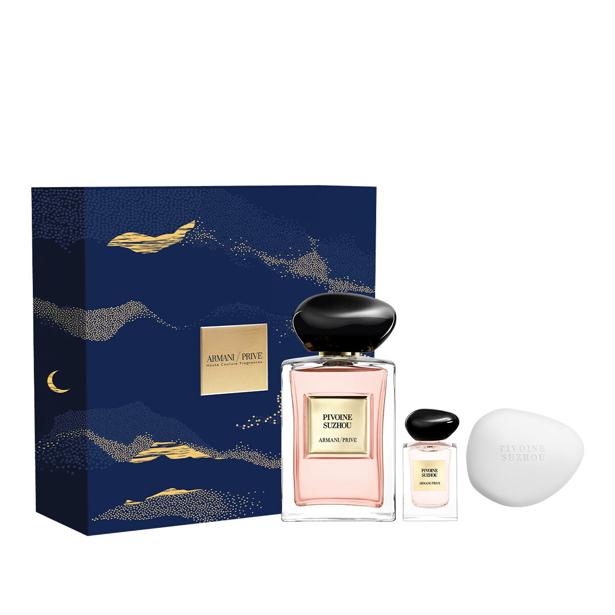 armani priv  pivoine suzhou gift set