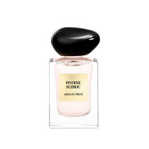 armani priv  pivoine suzhou gift set