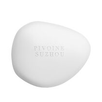 armani priv  pivoine suzhou gift set