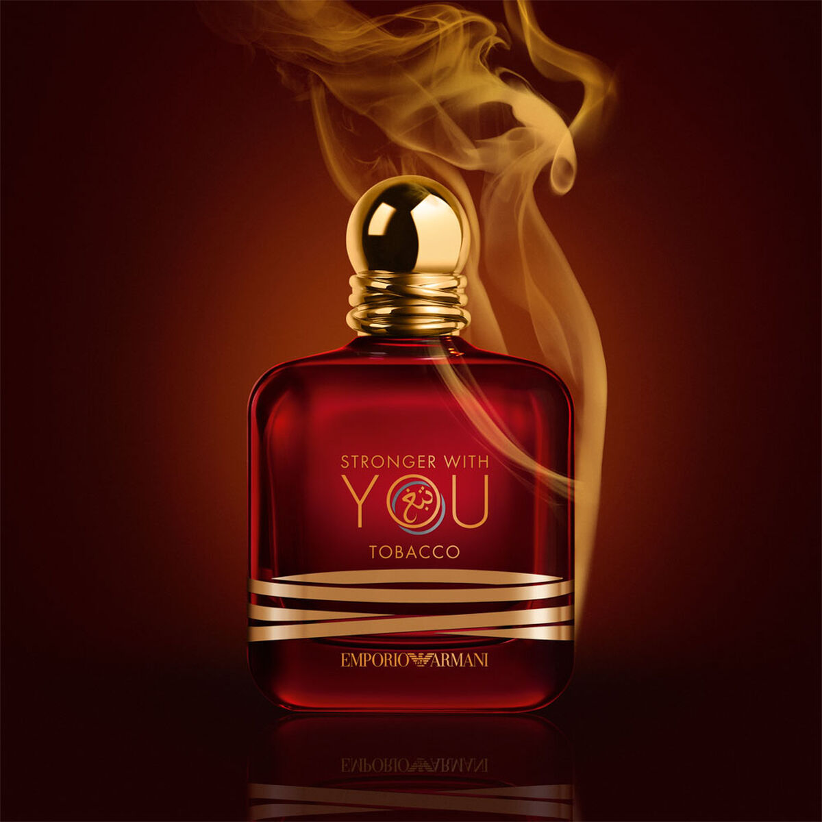 stronger with you tobacco 50ml STRONGER WITH YOU TOBACCO
