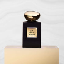 عطر كوير زرزورة من أرماني بريفيه