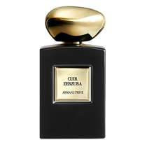عطر كوير زرزورة من أرماني بريفيه