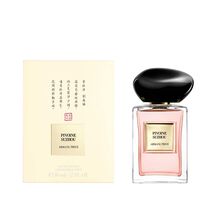 عطر بيفوان سوتشو من مجموعة أرماني بريفيه