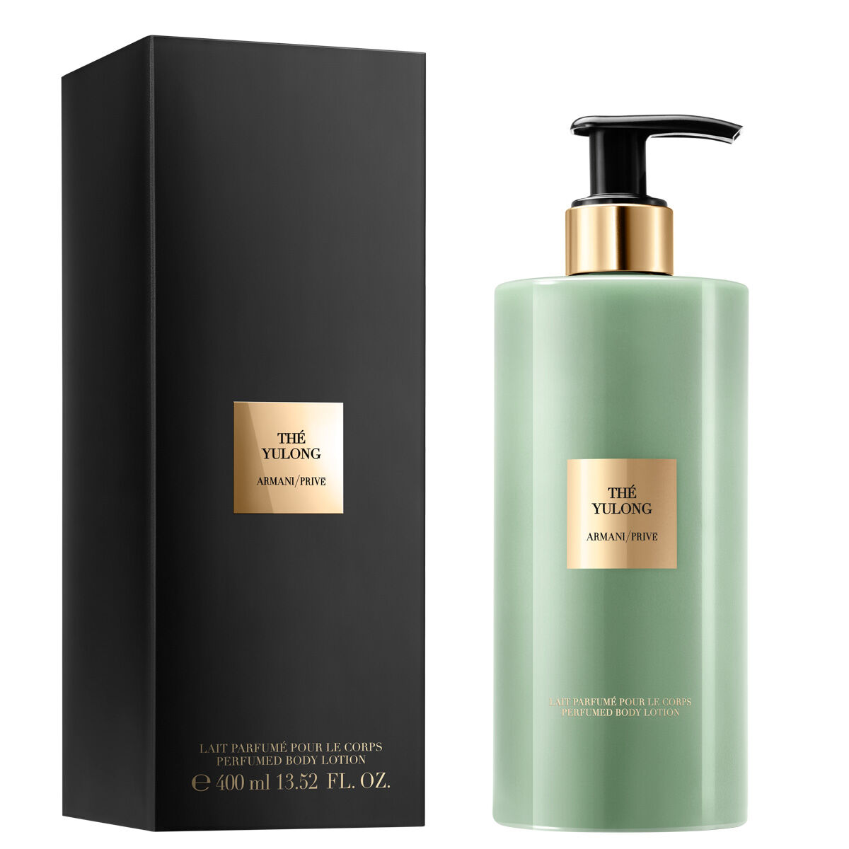 armani priv the yulong scented body lotion
